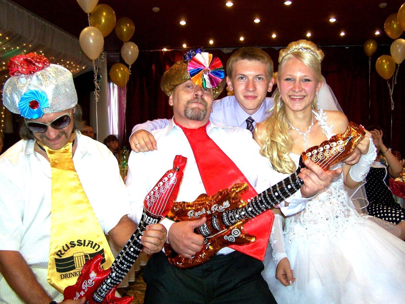 НАШИ МОЛОДОЖЕНЫ!&nbsp;Ведущие ВАДИМ и СВЕТЛАНА : 