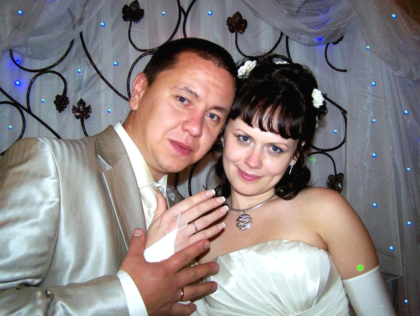 НАШИ МОЛОДОЖЕНЫ!&nbsp;Ведущие ВАДИМ и СВЕТЛАНА : 