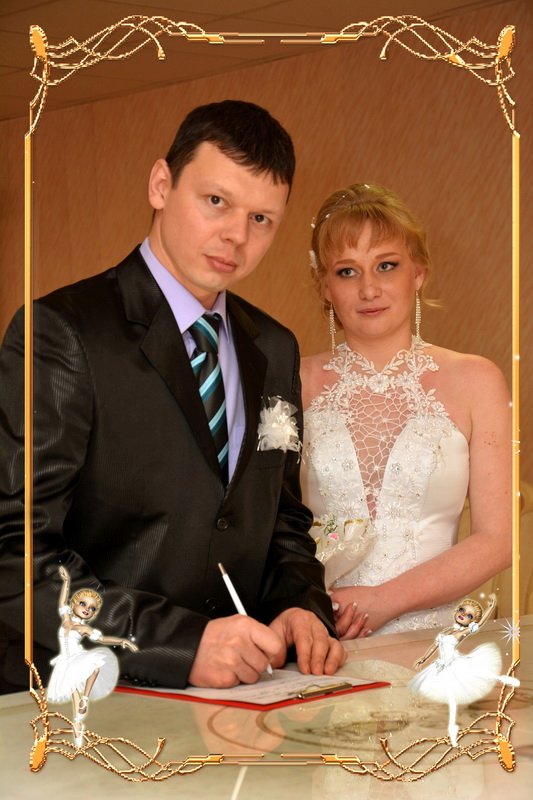 Свадьба&nbsp;ФотоХудожник : 