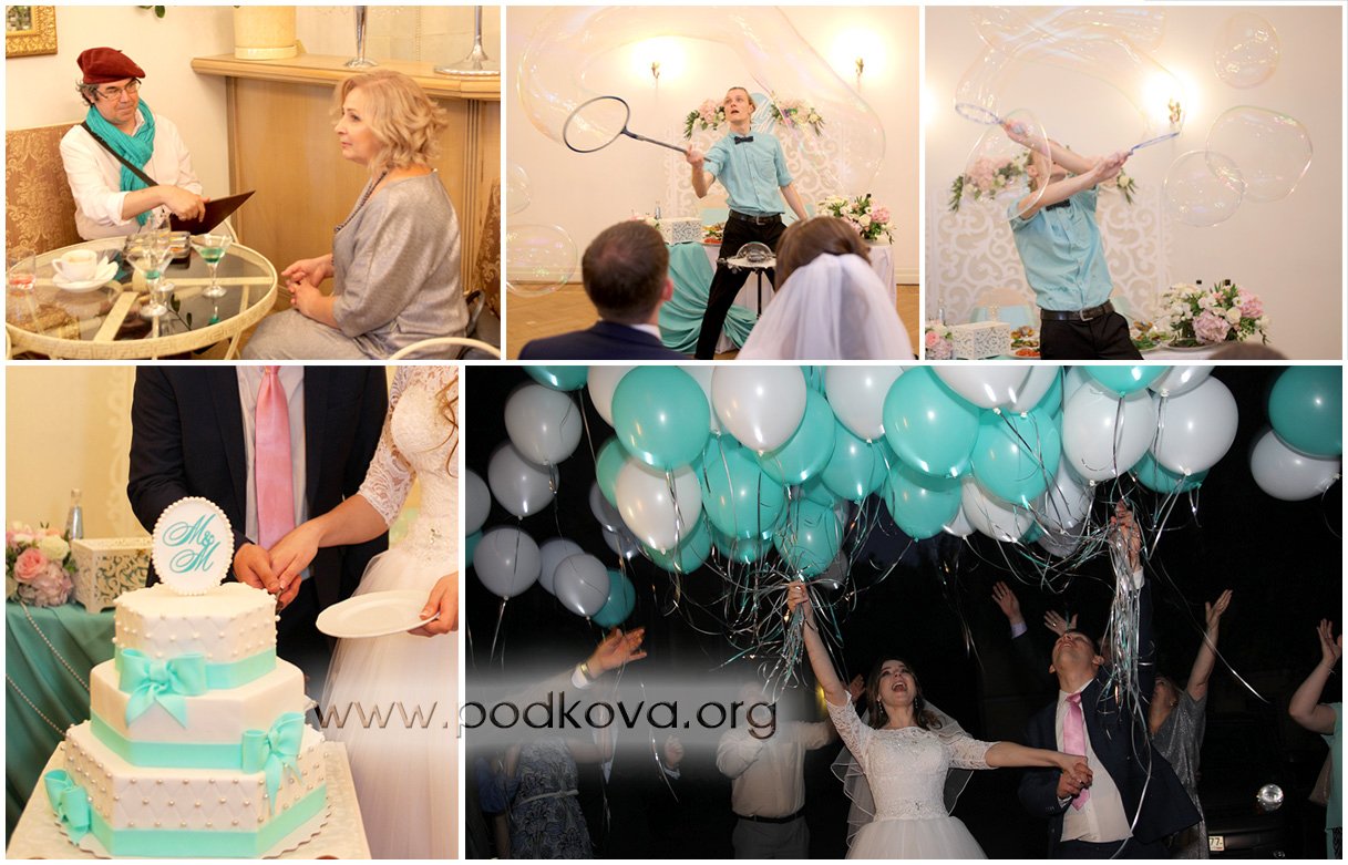 Свадьбы разное&nbsp;Агентство событий "Подкова" : 