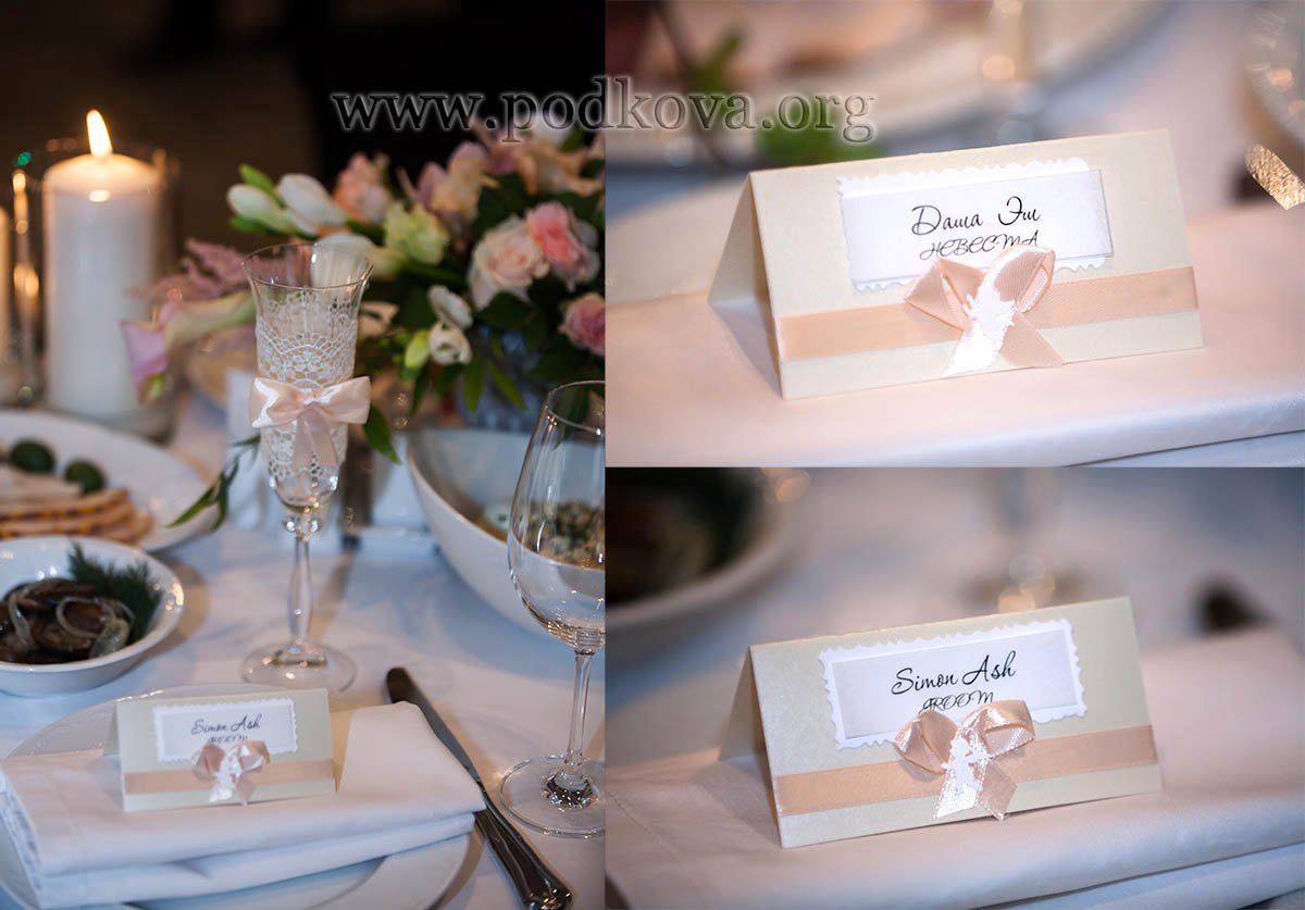 Свадьбы разное&nbsp;Агентство событий "Подкова" : 