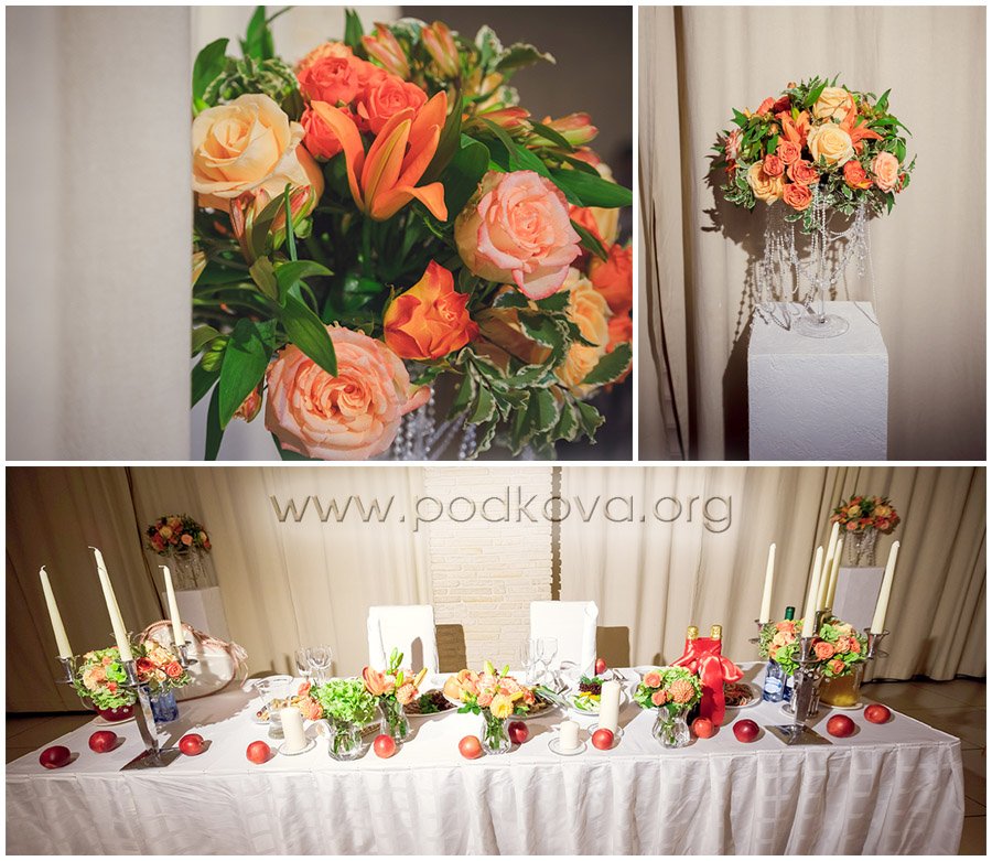 осенняя свадьба&nbsp;Агентство событий "Подкова" : 