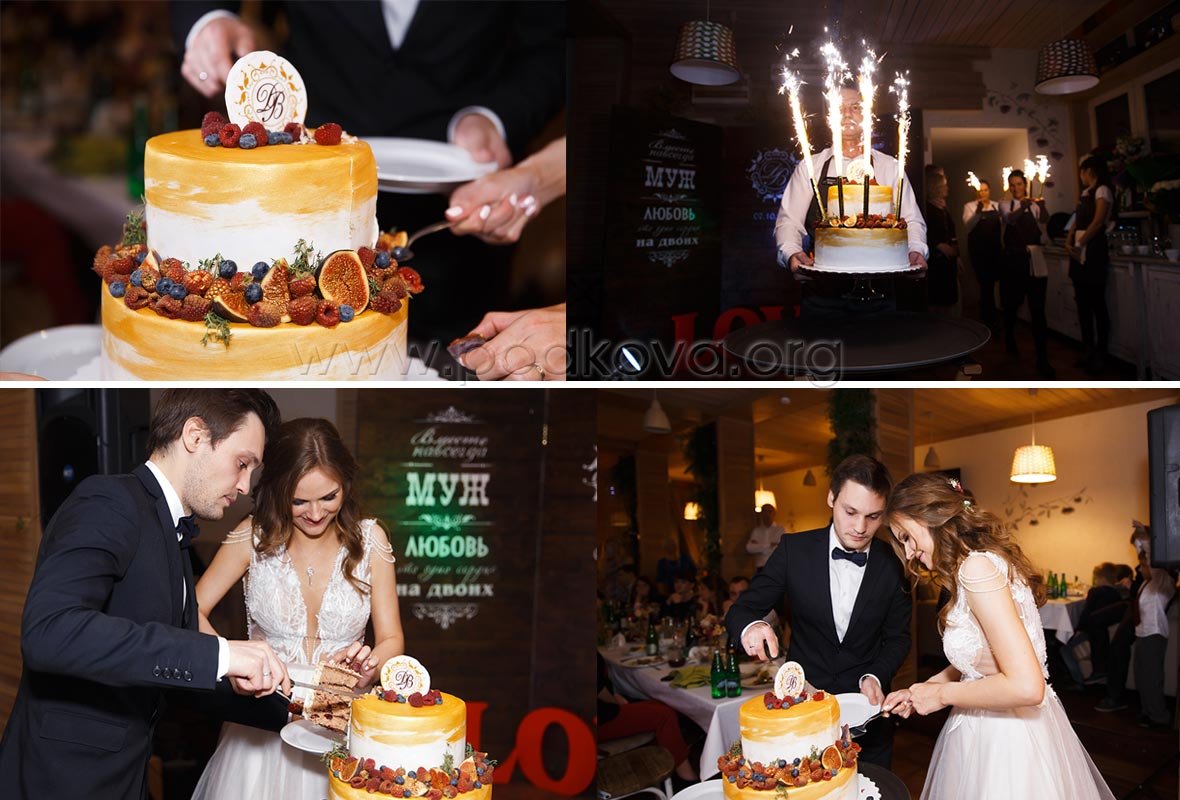 осенняя свадьба&nbsp;Агентство событий "Подкова" : 