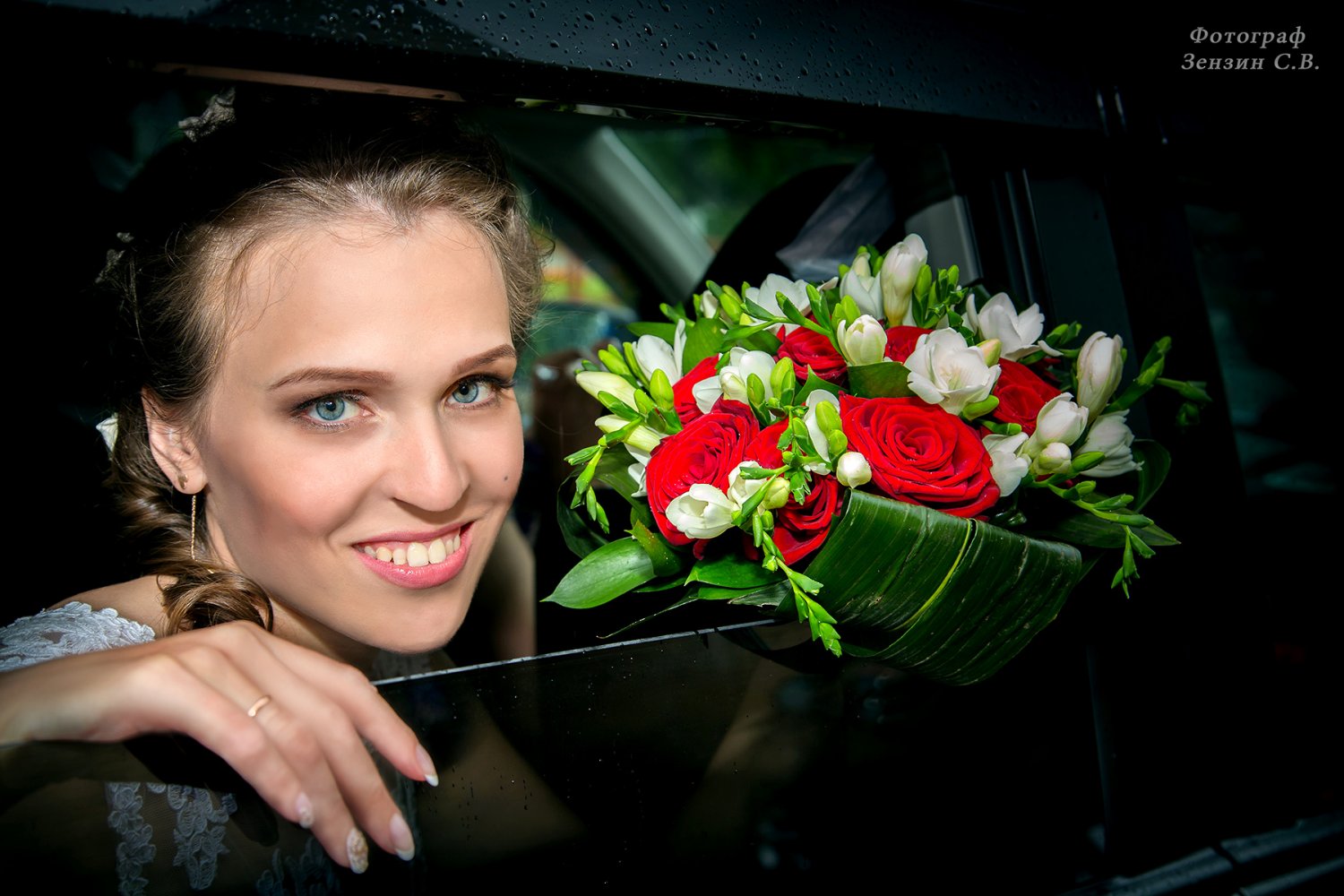 Свадьба в Барнауле&nbsp;Видео, фото студия SV : 