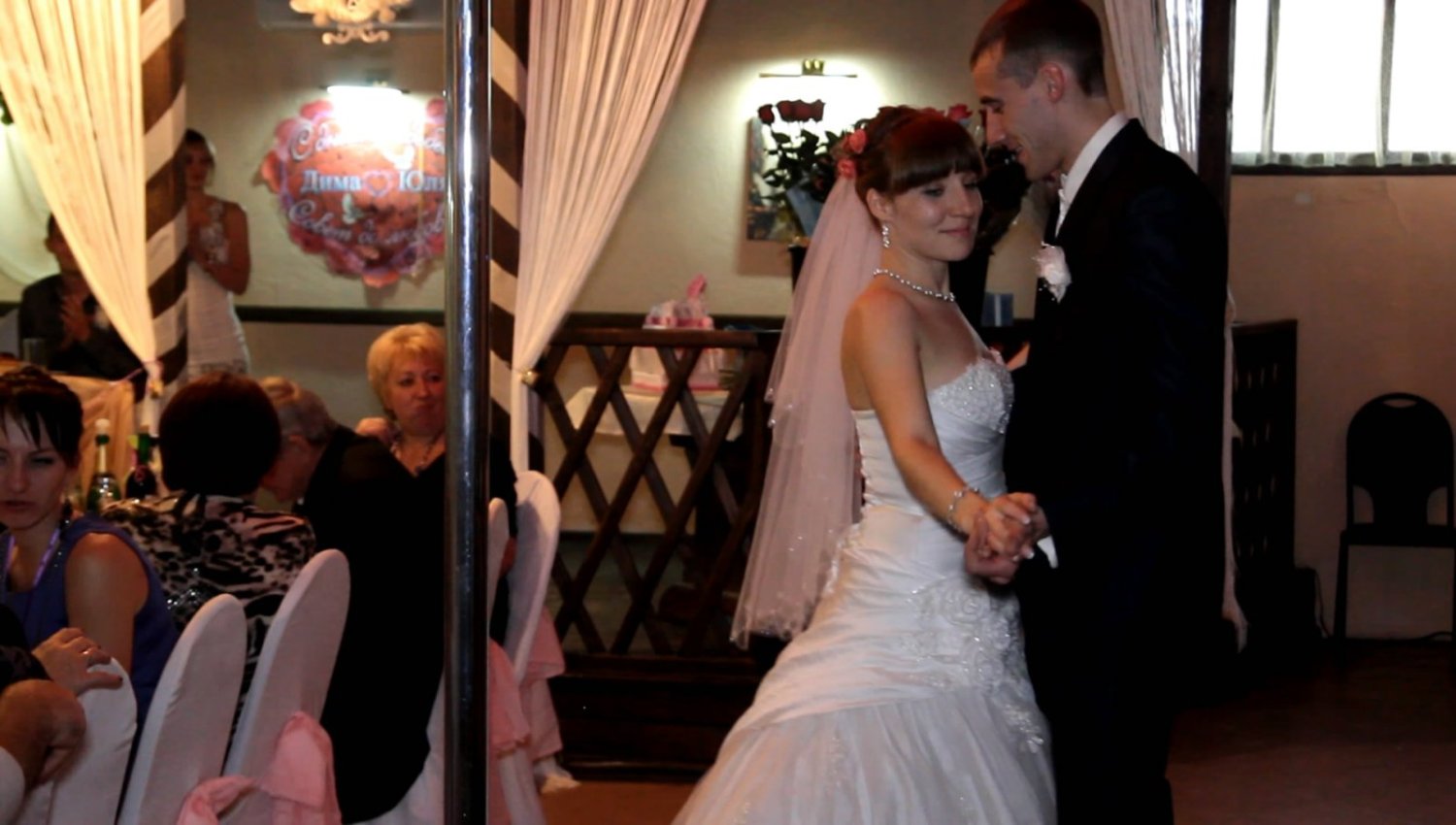 Мои молодожены&nbsp;Елена Секирина : 