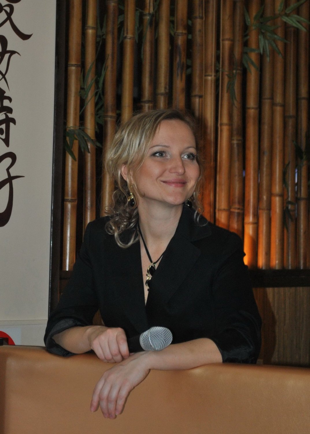 Ведущая&nbsp;Елена Секирина : 