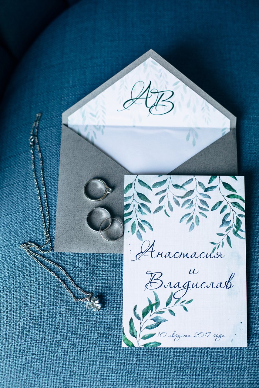 Be bride story&nbsp;Свадебное агентство Be bride : 