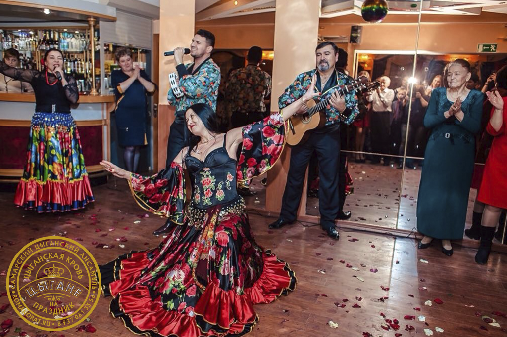 Самарский Цыганский Ансамбль Романо Рат&nbsp;Цыганский ансамбль Романо Рат : 