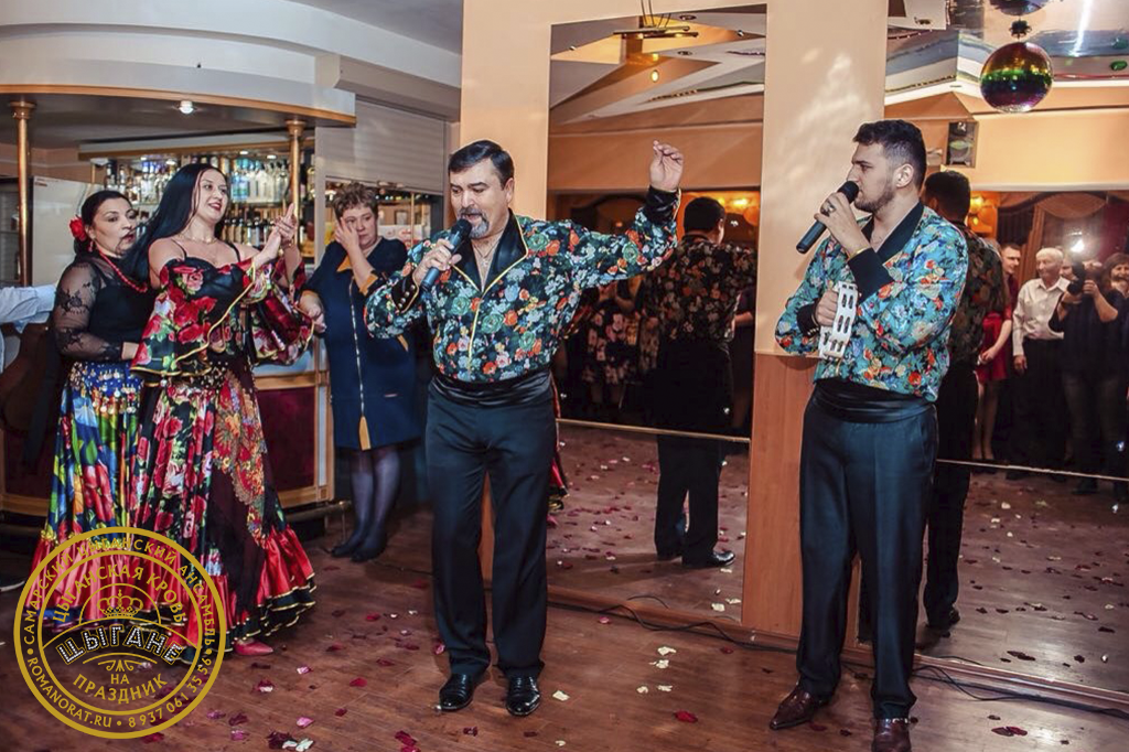 Самарский Цыганский Ансамбль Романо Рат&nbsp;Цыганский ансамбль Романо Рат : 