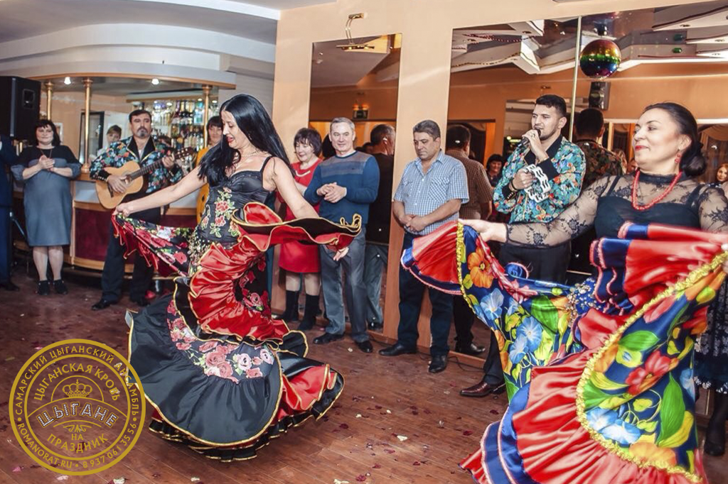 Самарский Цыганский Ансамбль Романо Рат&nbsp;Цыганский ансамбль Романо Рат : 