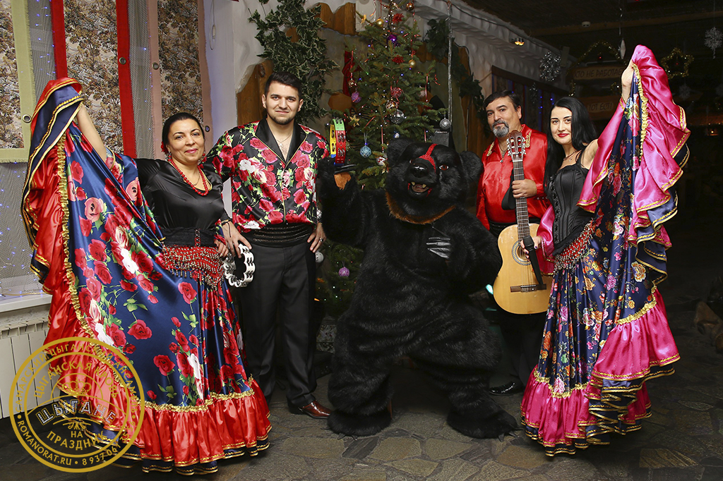 Самарский Цыганский Ансамбль Романо Рат&nbsp;Цыганский ансамбль Романо Рат : 