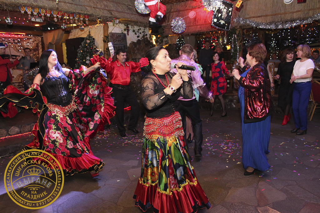 Самарский Цыганский Ансамбль Романо Рат&nbsp;Цыганский ансамбль Романо Рат : 