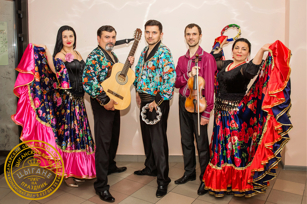 Самарский Цыганский Ансамбль Романо Рат&nbsp;Цыганский ансамбль Романо Рат : 