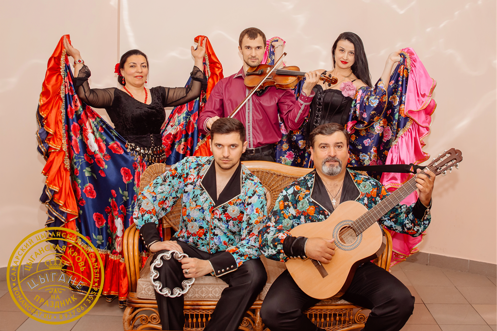Самарский Цыганский Ансамбль Романо Рат&nbsp;Цыганский ансамбль Романо Рат : 