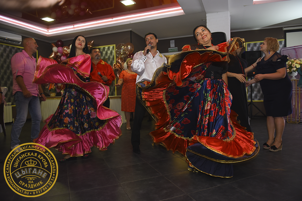 Самарский Цыганский Ансамбль Романо Рат&nbsp;Цыганский ансамбль Романо Рат : 