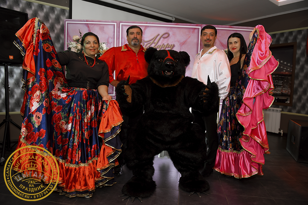 Самарский Цыганский Ансамбль Романо Рат&nbsp;Цыганский ансамбль Романо Рат : 