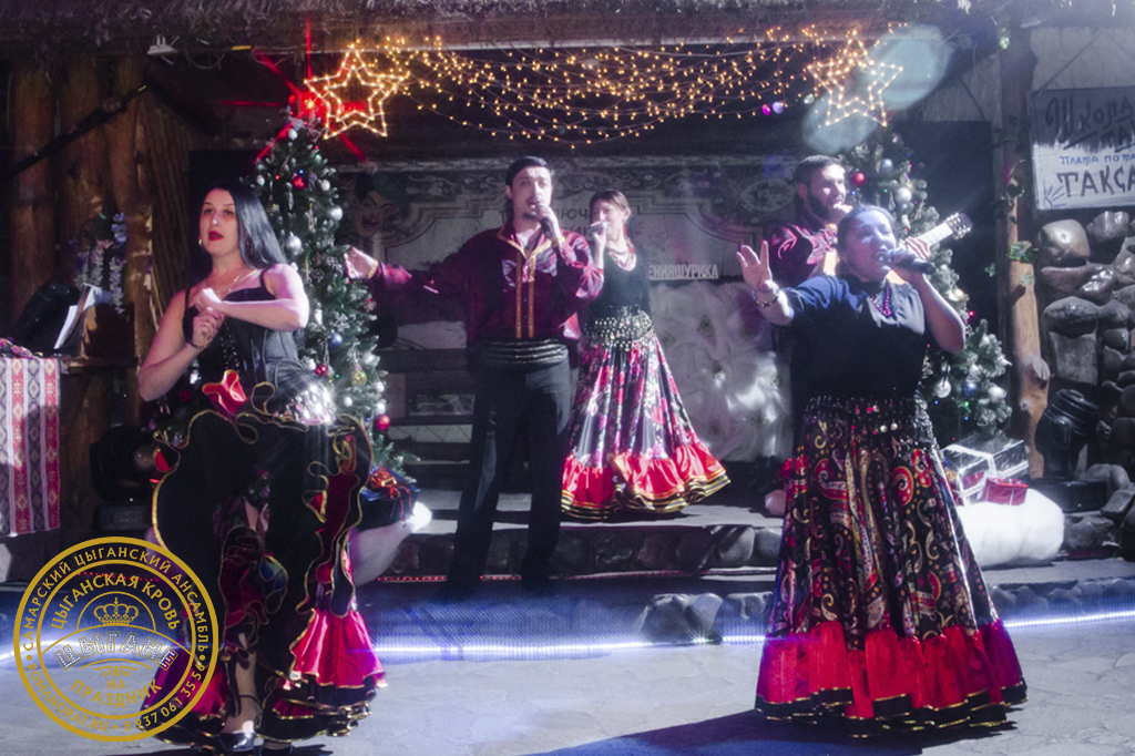 Самарский Цыганский Ансамбль Романо Рат&nbsp;Цыганский ансамбль Романо Рат : 