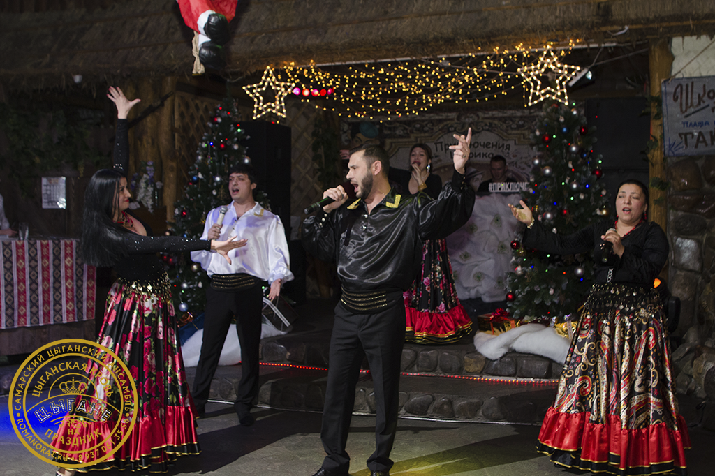 Самарский Цыганский Ансамбль Романо Рат&nbsp;Цыганский ансамбль Романо Рат : 