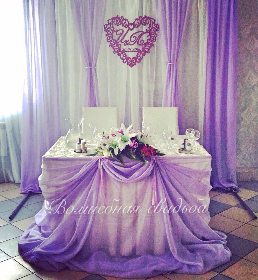Оформление свадеб&nbsp;Волшебная свадьба : 