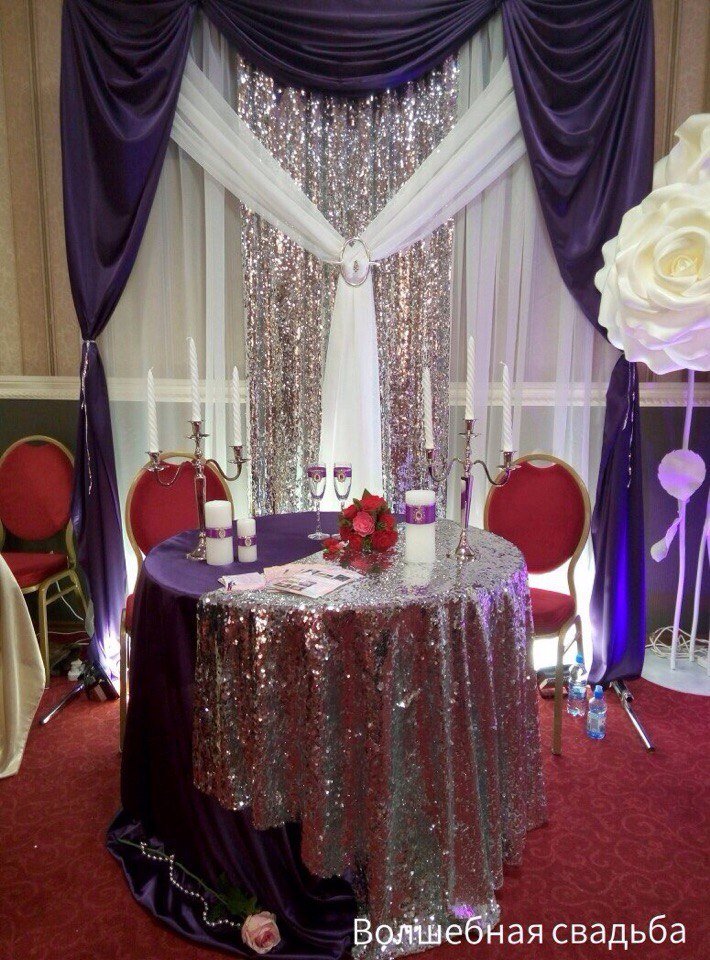 Оформление свадеб&nbsp;Волшебная свадьба : 