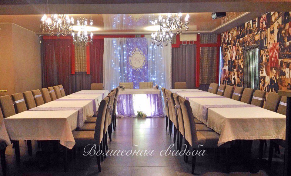 Оформление свадеб&nbsp;Волшебная свадьба : 