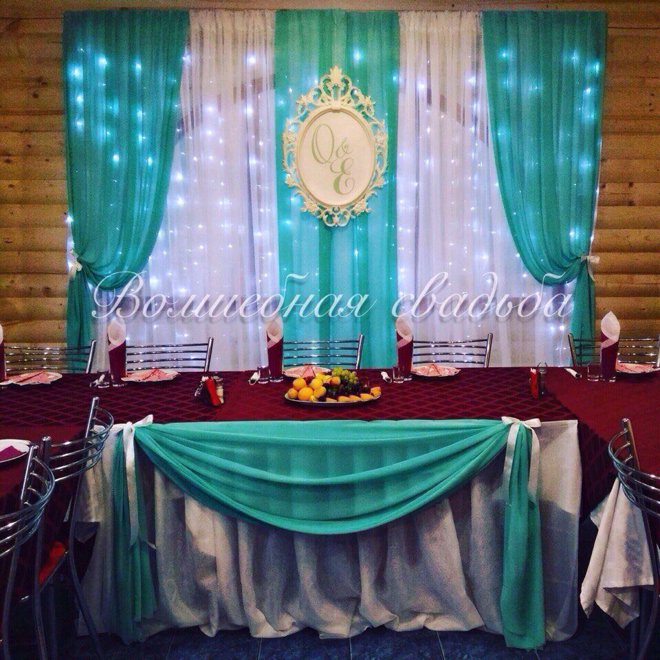 Оформление свадеб&nbsp;Волшебная свадьба : 