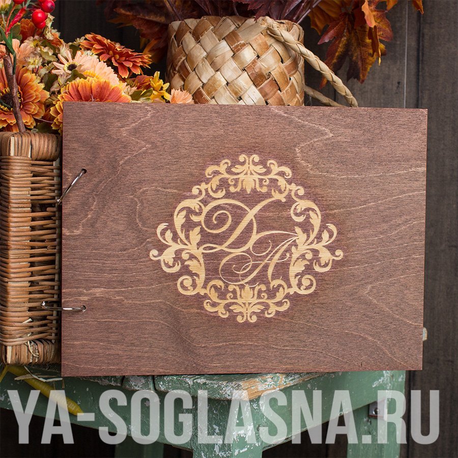 Свадебные аксессуары&nbsp;Интернет-магазин свадебных аксессуаров "Я согласна!" : 