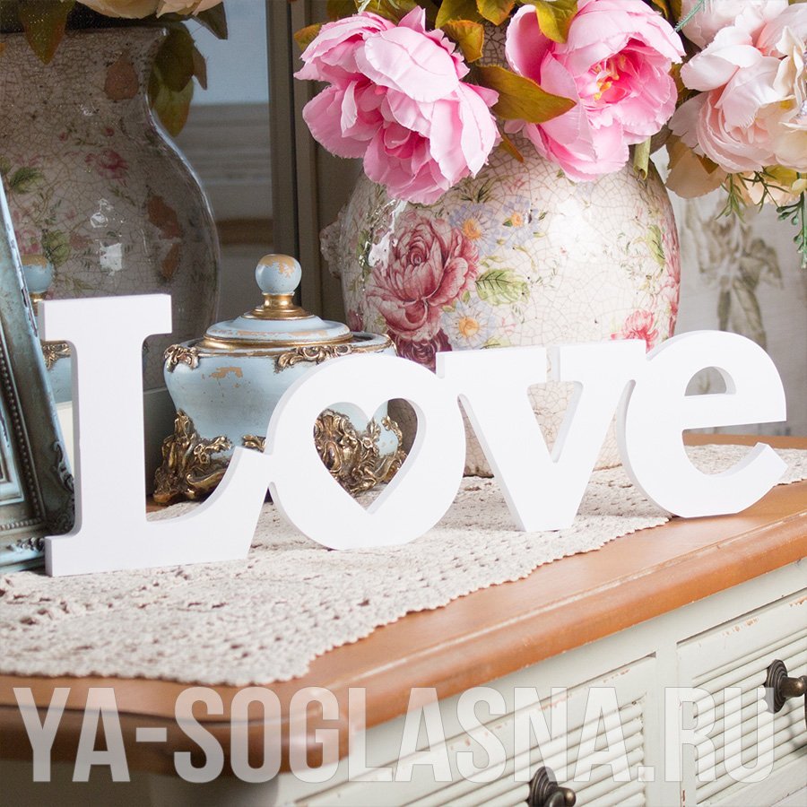 Свадебные аксессуары&nbsp;Интернет-магазин свадебных аксессуаров "Я согласна!" : 