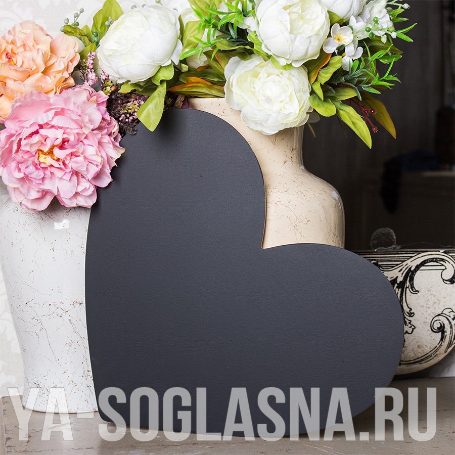 Свадебные аксессуары&nbsp;Интернет-магазин свадебных аксессуаров "Я согласна!" : 