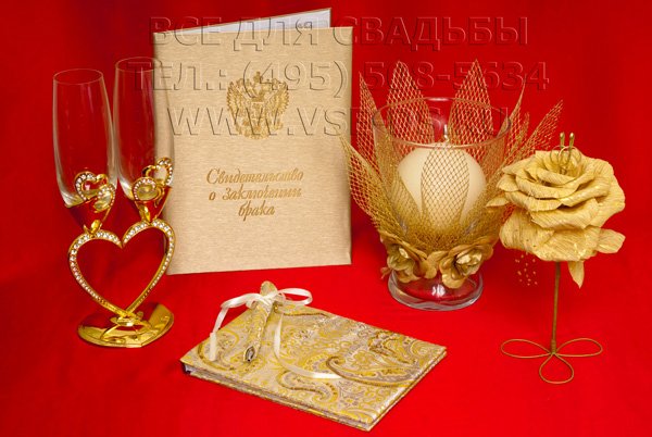 Цветовые решения. Аксессуары&nbsp;ВСЕ ДЛЯ СВАДЬБЫ. Салон аксессуаров и услуг : 