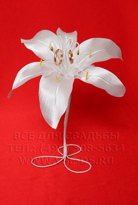 Подставки для колец&nbsp;ВСЕ ДЛЯ СВАДЬБЫ. Салон аксессуаров и услуг : 