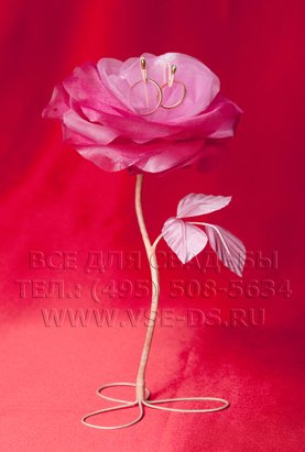 Подставки для колец&nbsp;ВСЕ ДЛЯ СВАДЬБЫ. Салон аксессуаров и услуг : 