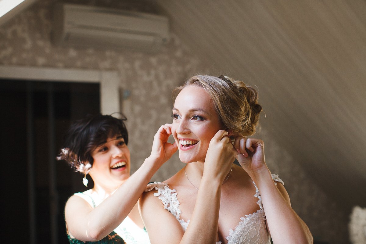 Свадьба Никиты и Елизаветы&nbsp;"Lucksherry" : 