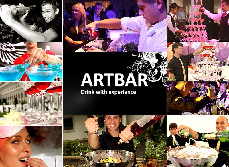 ART BAR - выездной коктейль-бар&nbsp;ART BAR - выездной коктейль-бар : 