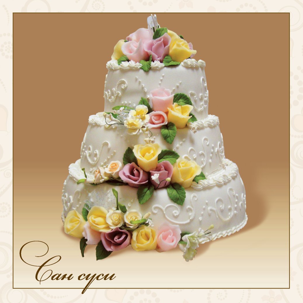 Свадебные торты&nbsp;ООО "АККАНТО" : 