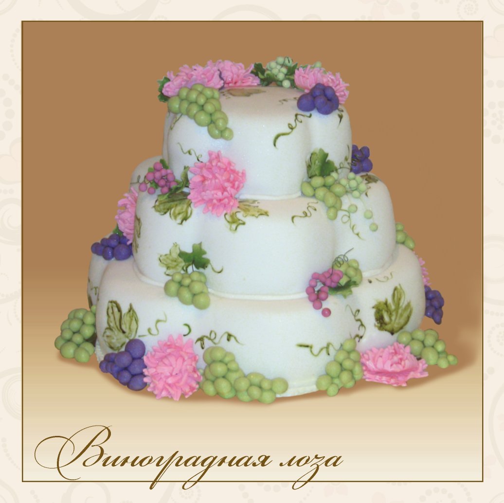 Свадебные торты&nbsp;ООО "АККАНТО" : 