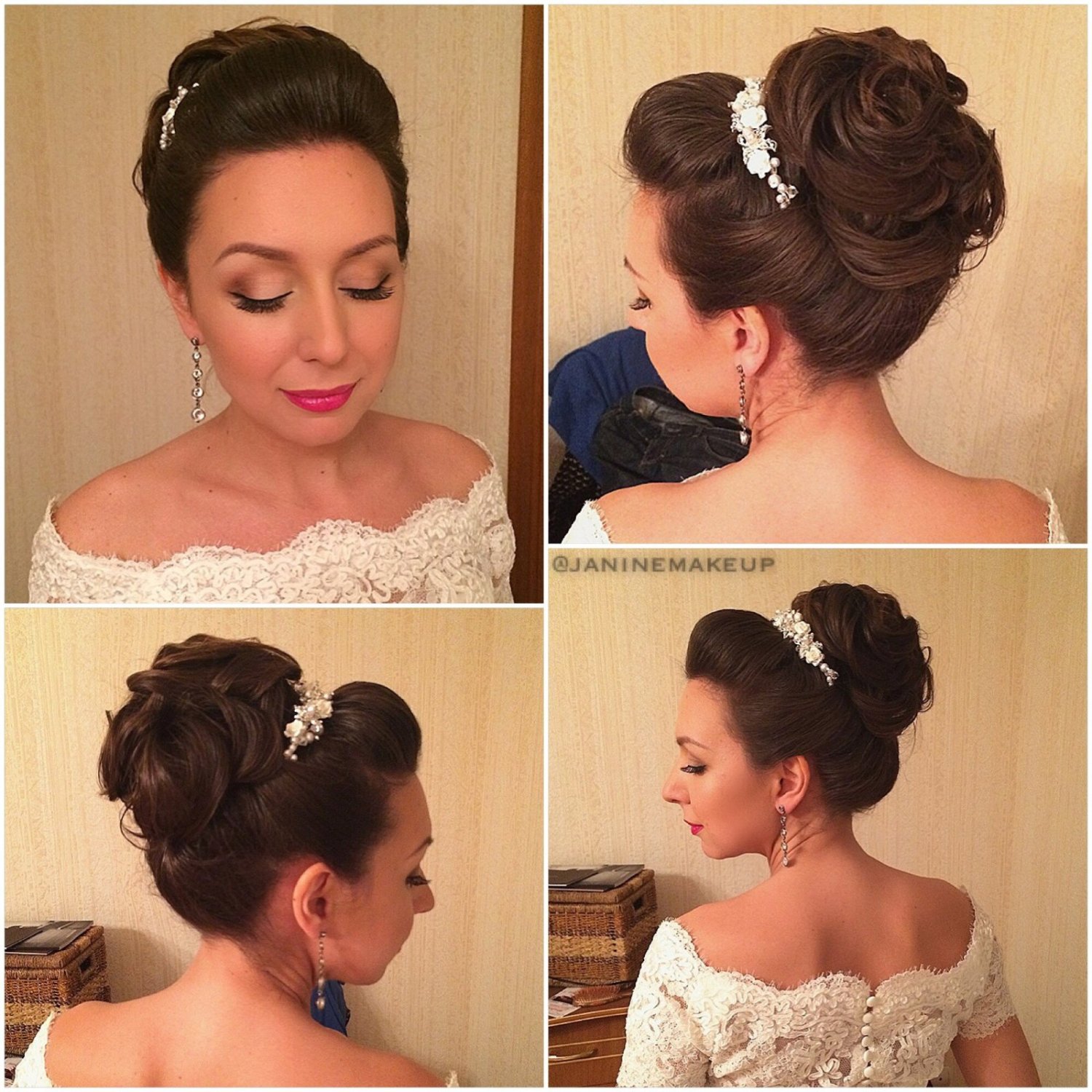 Мои невесты&nbsp;Janine Make-up & Hair : 