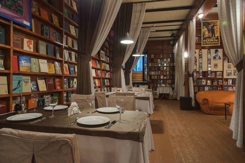 Ресторан&nbsp;ресторан LeninGrad : 