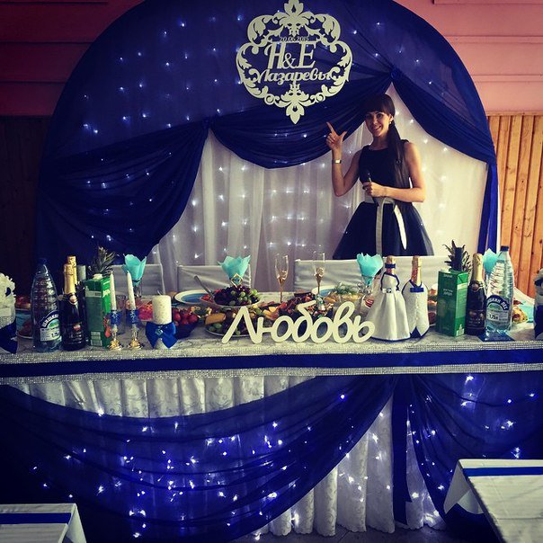 Оформление свадебного зала&nbsp;Организация праздников "Любой Каприз" : 