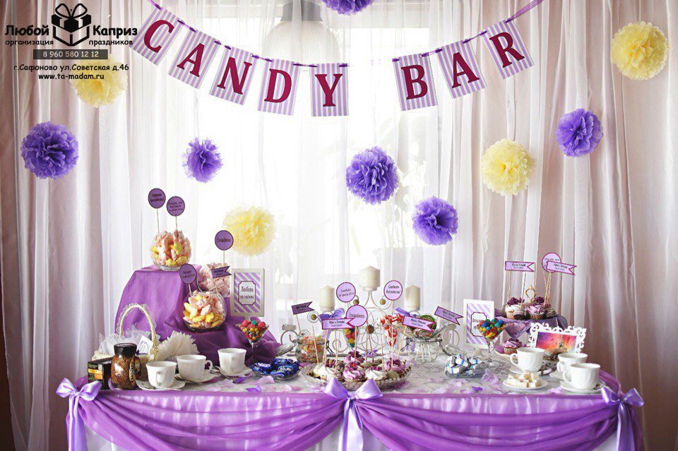 Оформление свадебного зала&nbsp;Организация праздников "Любой Каприз" : 