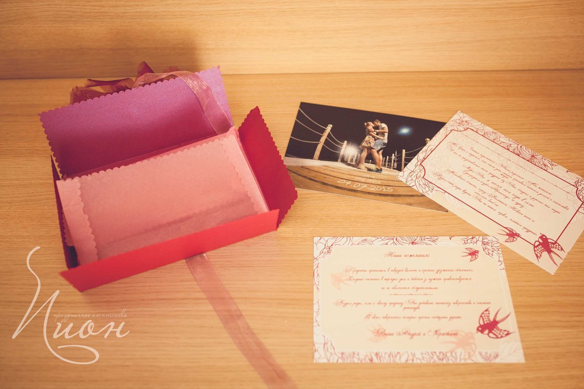 Свадьба в Артиленде Андрея и Кристины, 2 день&nbsp;Праздничное агентство ПИОН : 