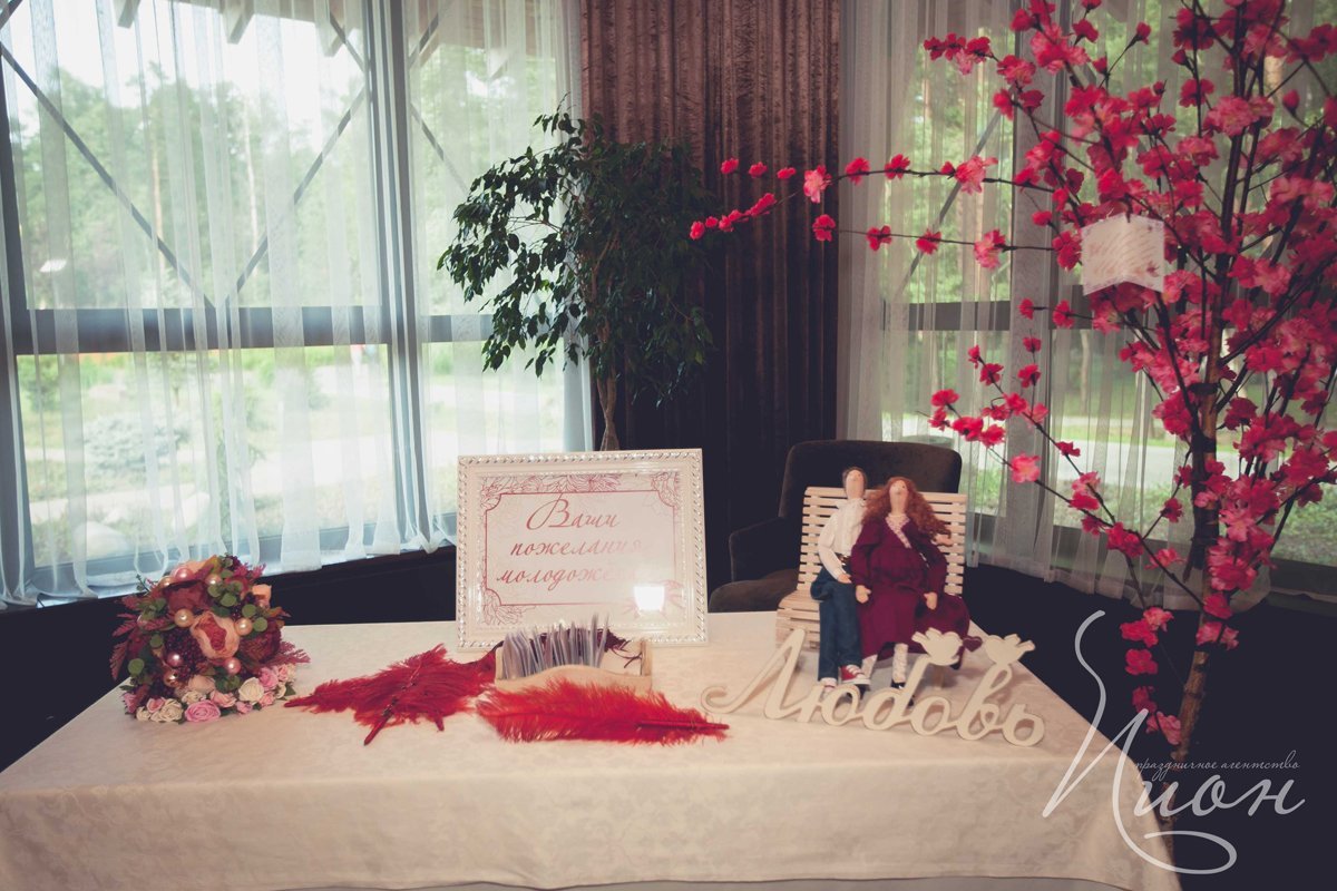 Свадьба в Артиленде Андрея и Кристины, 2 день&nbsp;Праздничное агентство ПИОН : 