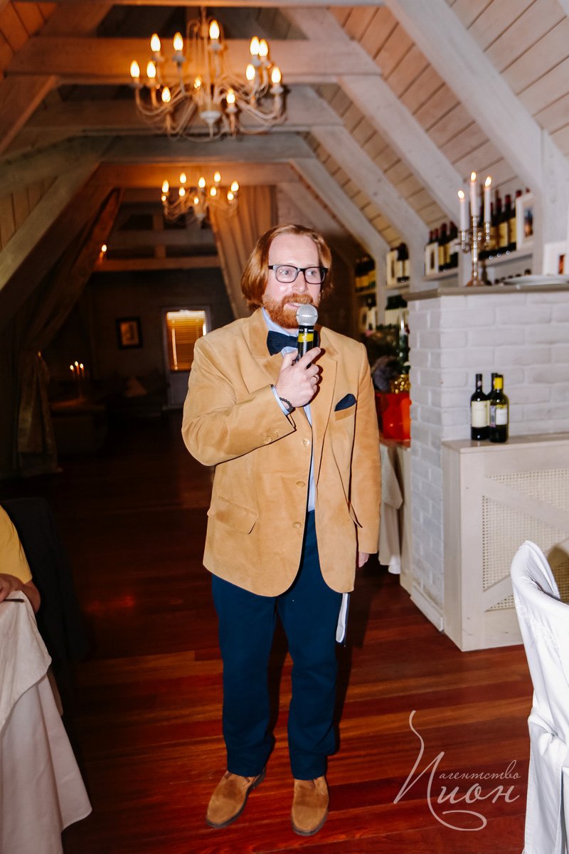 Свадьба в эко стиле&nbsp;Праздничное агентство ПИОН : 