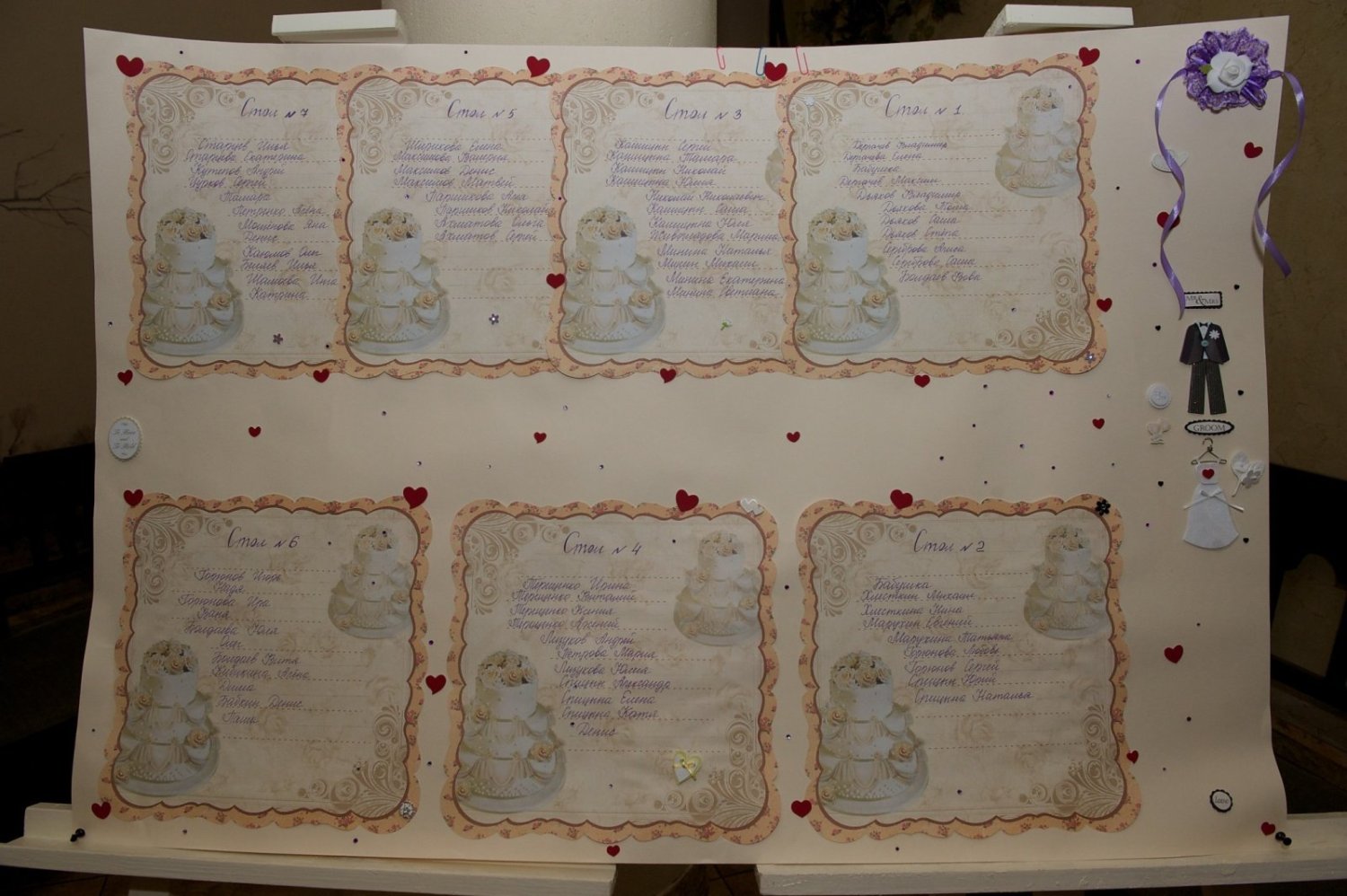 Свадьба Виктории и Серегя. 16.08.2014&nbsp;Поющая ведущая - Ирина Ксантос, певец-dj : 