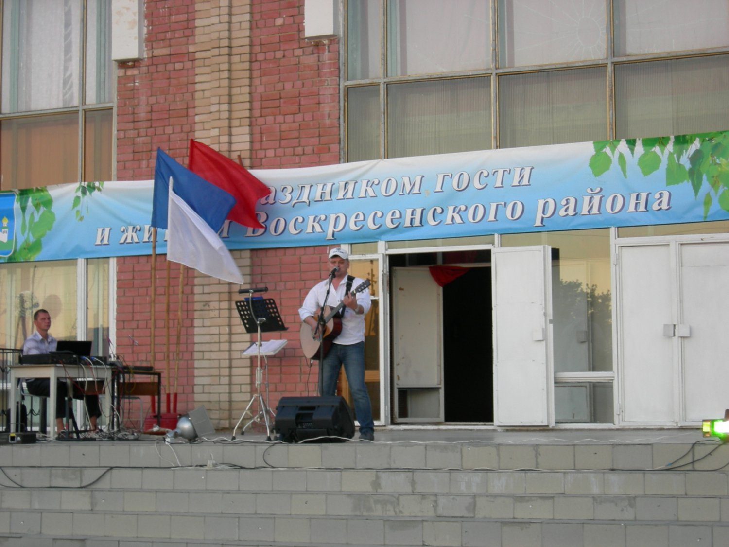 Незабываемые Праздники!!!&nbsp;Незабываемый Праздник!!! : 