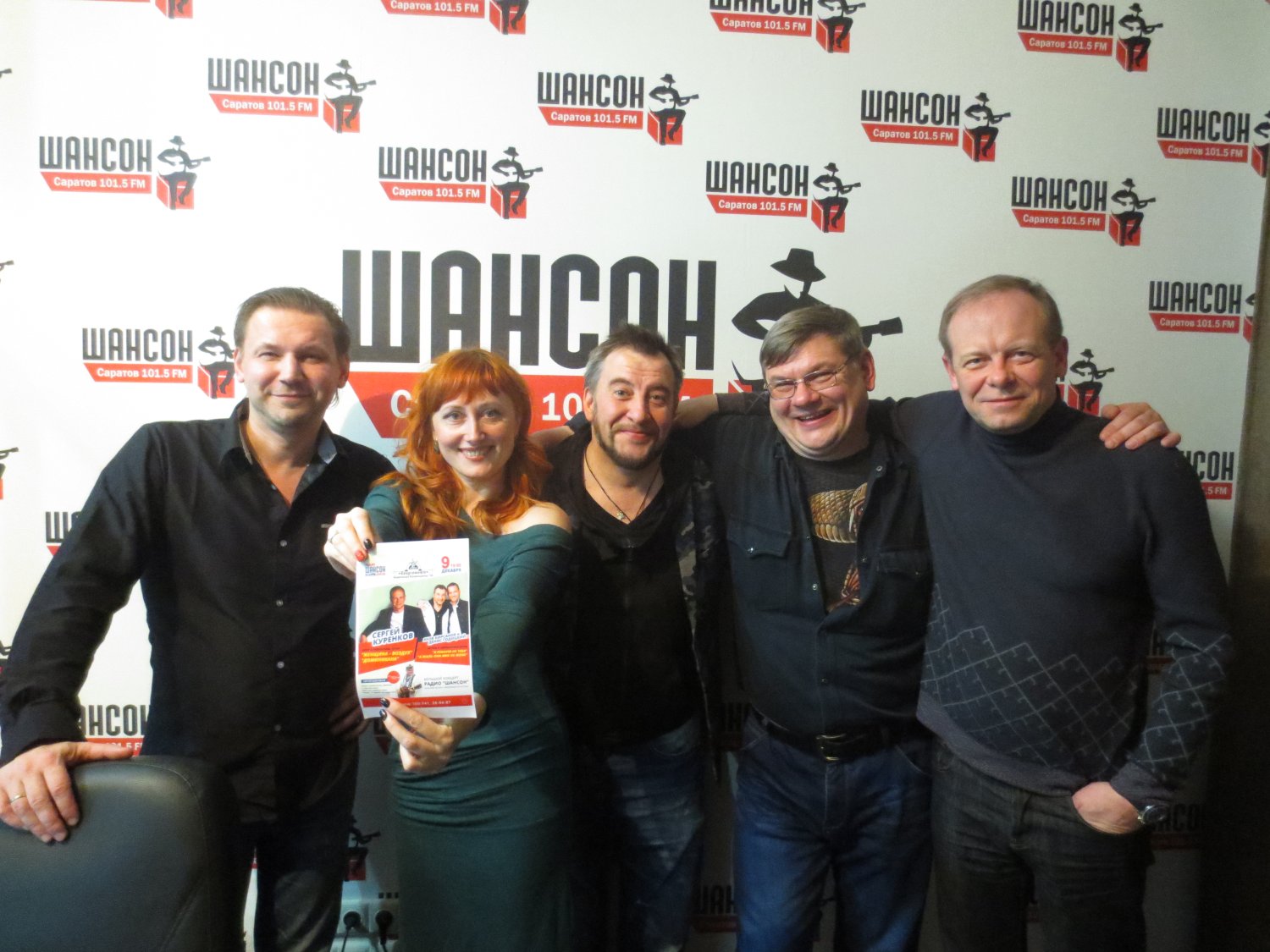 Незабываемые Праздники!!!&nbsp;Незабываемый Праздник!!! : 