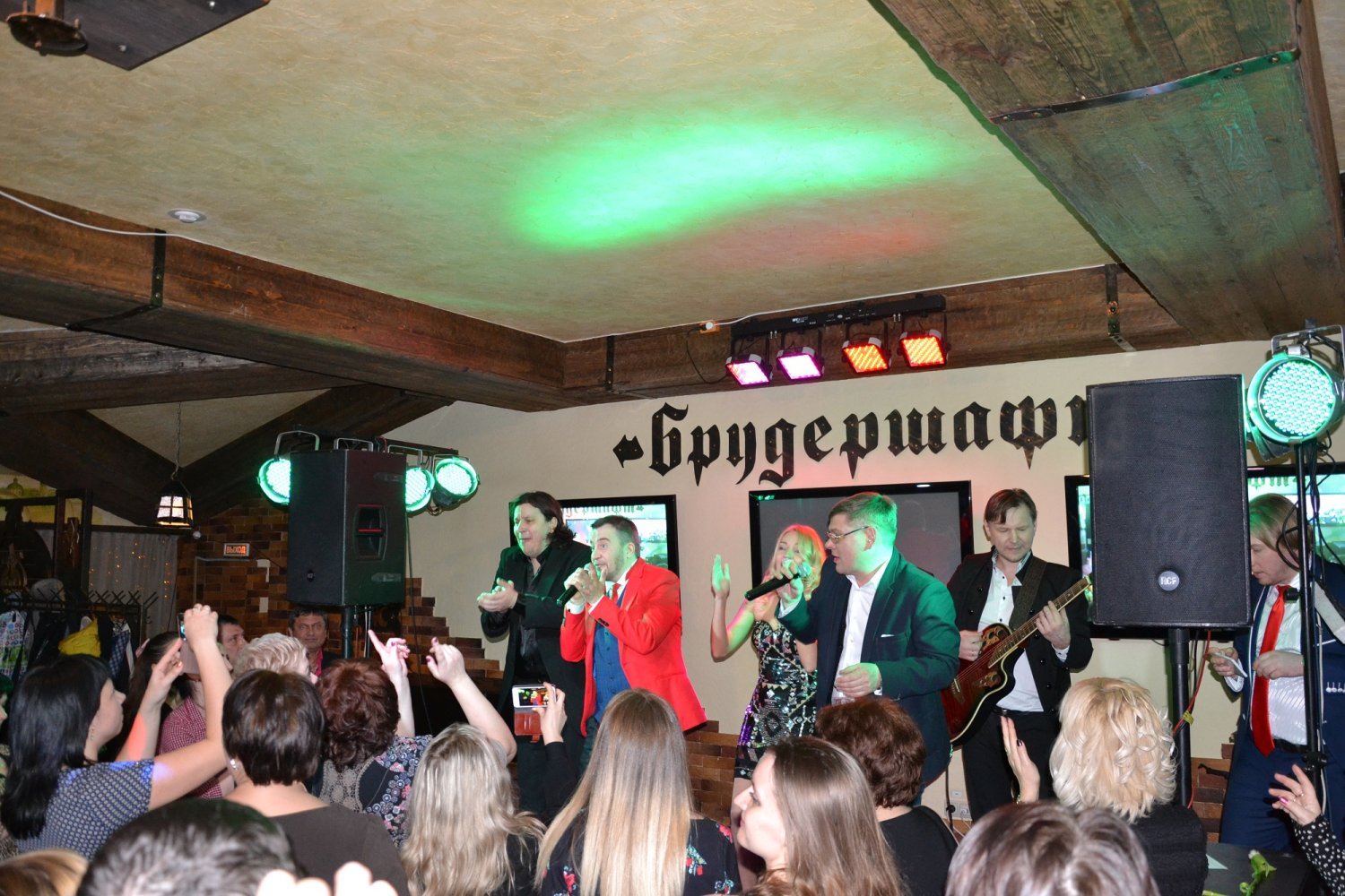 Незабываемые Праздники!!!&nbsp;Незабываемый Праздник!!! : 