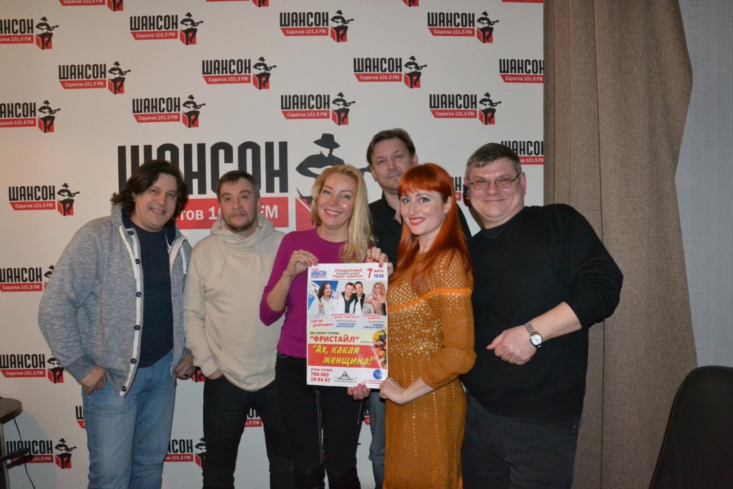 еще праздники&nbsp;Незабываемый Праздник!!! : 