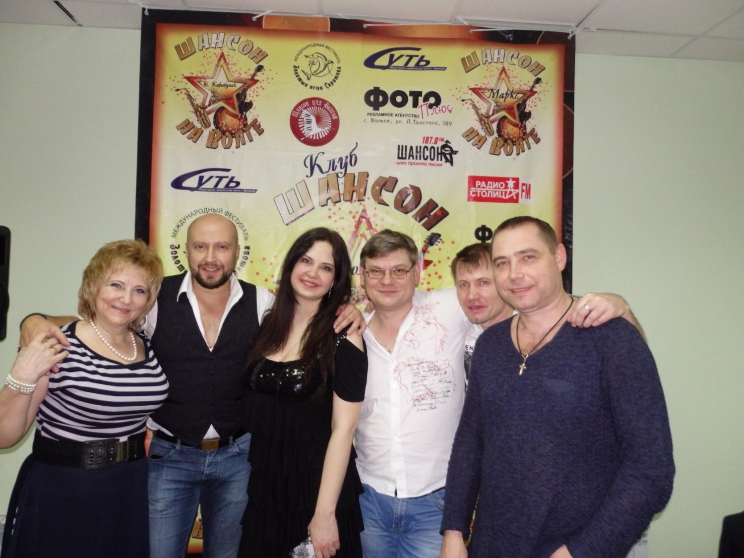 еще праздники&nbsp;Незабываемый Праздник!!! : 