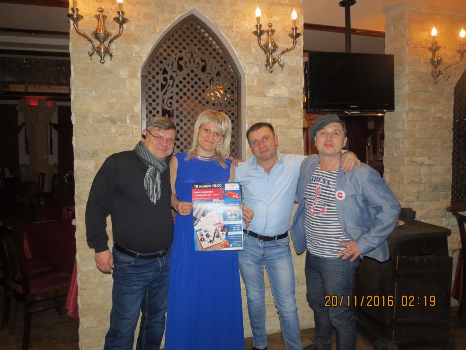 еще праздники&nbsp;Незабываемый Праздник!!! : 